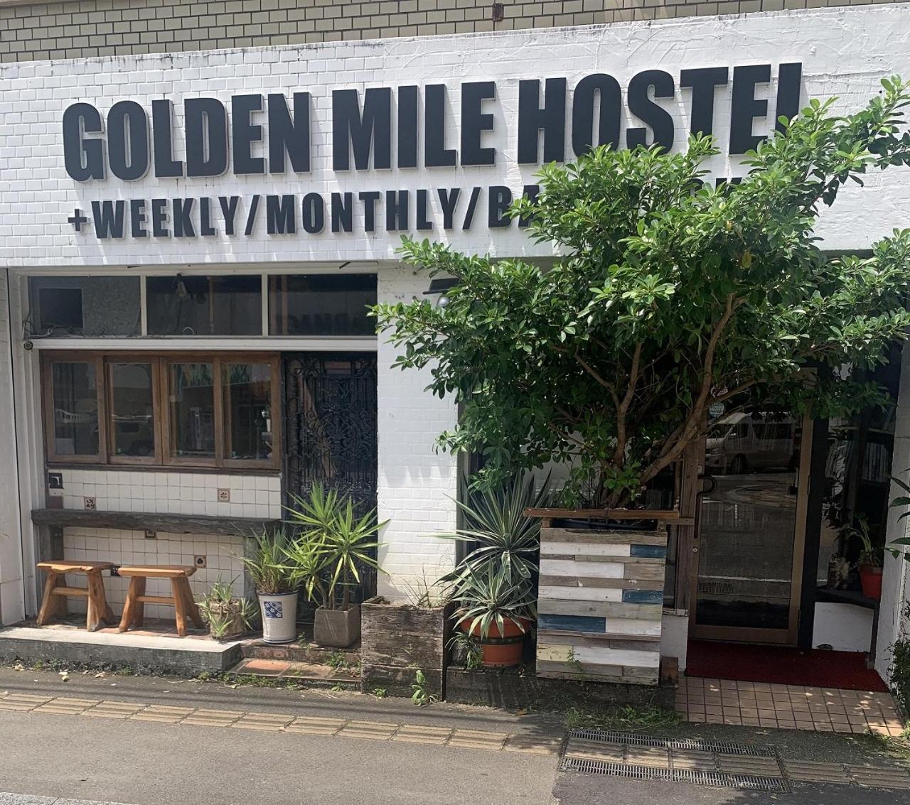 Guest House Golden Mile Hostel Amami Dış mekan fotoğraf