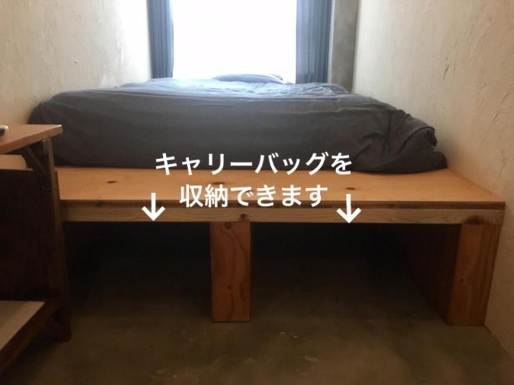 Guest House Golden Mile Hostel Amami Oda fotoğraf